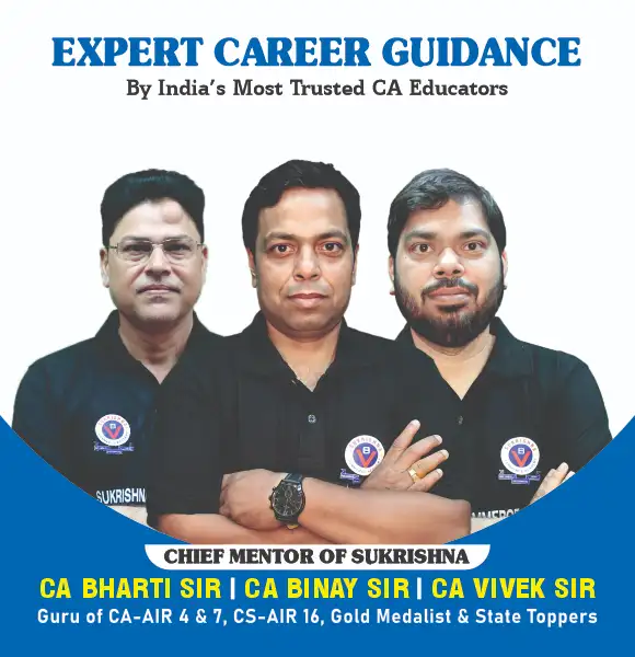 expert career guidence sukrishna commerce